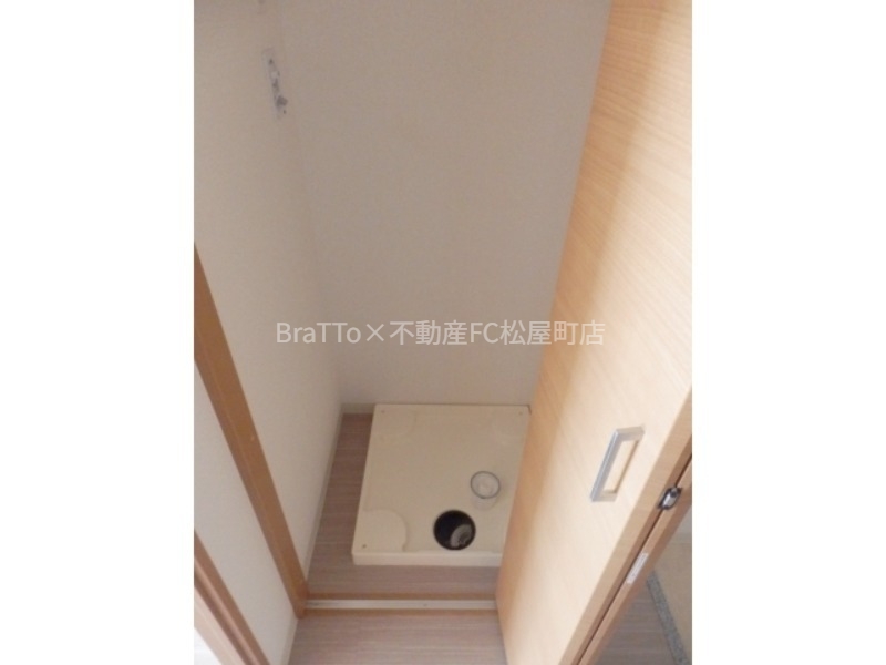 その他設備　室内洗濯パン