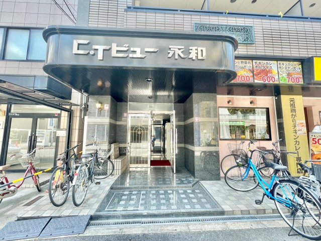 CTビュー永和の外観写真