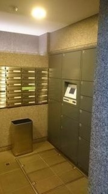 その他共有部分　共有部