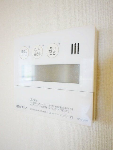 その他設備　★給湯器です★