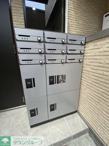 その他共有部分　共有部分