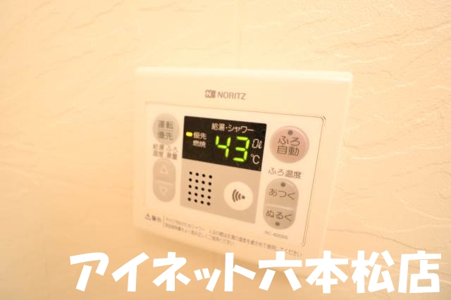 地下鉄七隈線 薬院駅 徒歩6分 10階建 築22年のその他写真