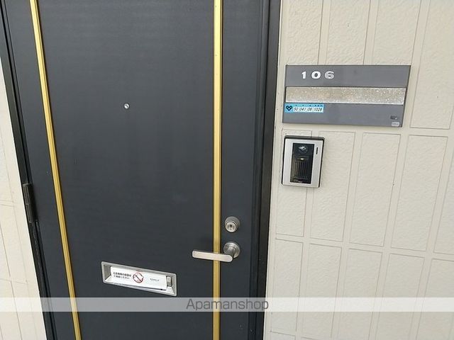 その他部屋・スペース　その他部屋・スペース