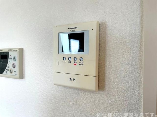 ポラリス IIのその他写真