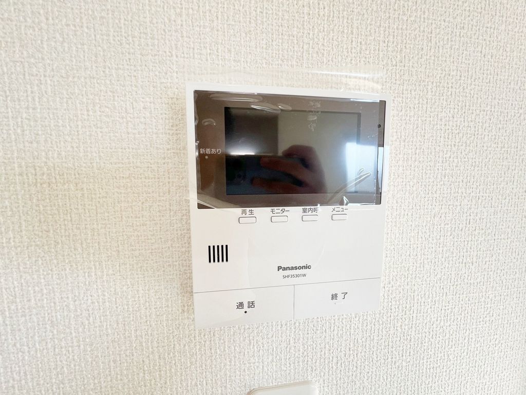 セキュリティ　同仕様