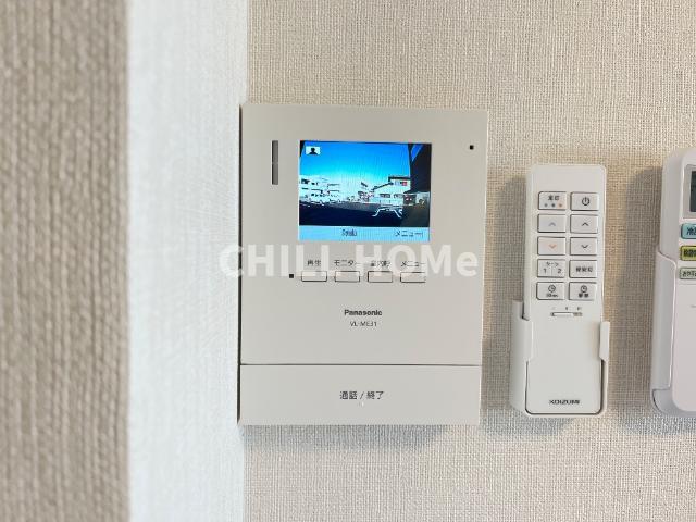 セキュリティ　当社、チルホームのHPもご覧ください(^^)/物件情報多数♪