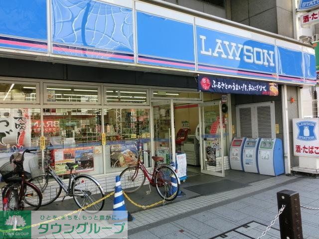 コンビニ　ローソン（コンビニ）まで480m