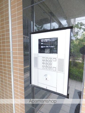 北大阪急行 緑地公園駅 徒歩9分 8階建 築16年の外観写真