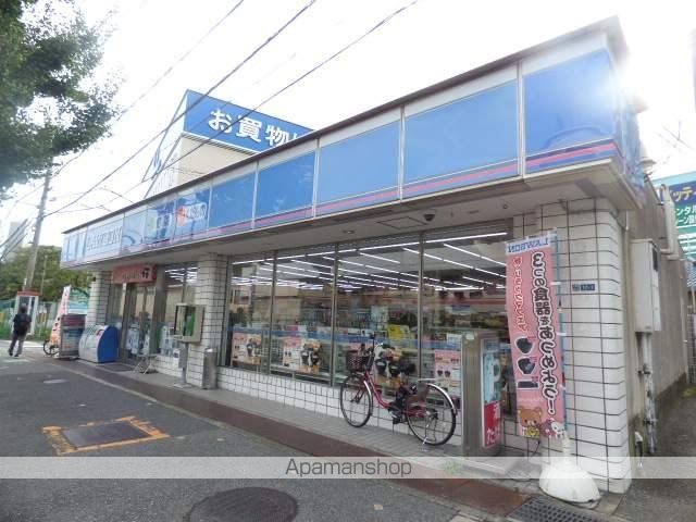 北大阪急行 緑地公園駅 徒歩9分 8階建 築16年の周辺写真