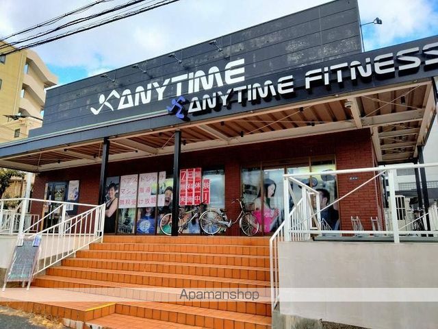 北大阪急行 緑地公園駅 徒歩9分 8階建 築16年の周辺写真