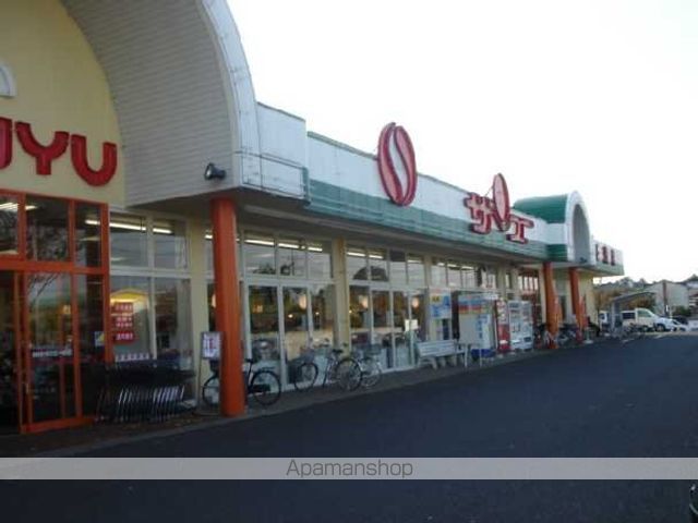 その他　サンユーストアー千波店（その他）まで1847m