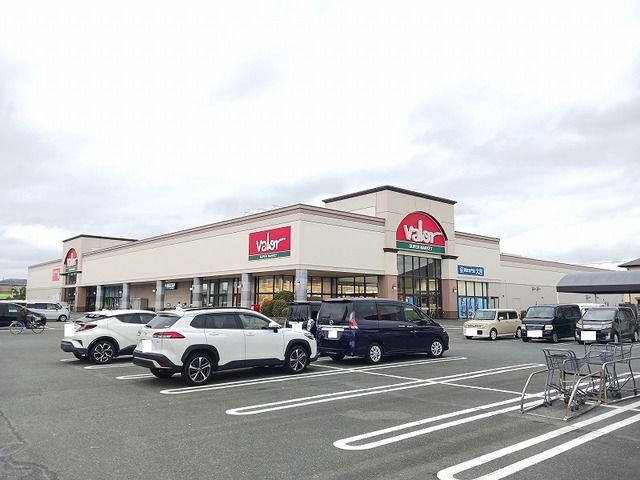 スーパー　バロー磐田店（スーパー）まで450m