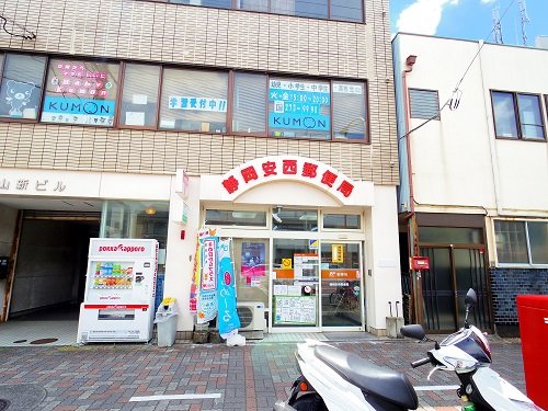 ＪＲ東海道本線 静岡駅 徒歩21分 5階建 築15年の周辺写真