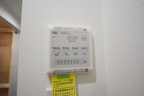ＪＲ山手線 駒込駅 徒歩7分 5階建 築7年のその他写真