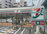 コンビニ　セブンイレブン 西宮甲子園7番町店（コンビニ）まで161m