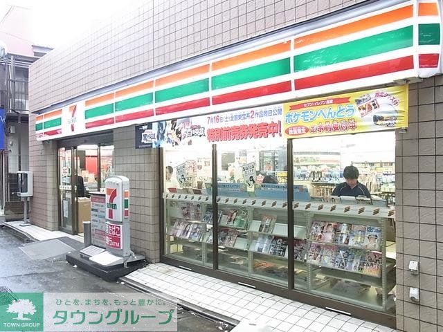 コンビニ　コンビニ（コンビニ）まで139m