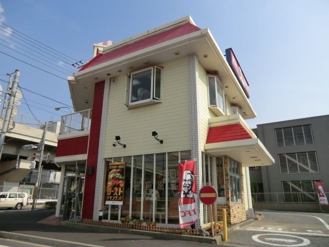 飲食店　ケンタッキーフライドチキン東船橋店（飲食店）まで770m