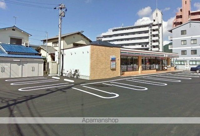 コンビニ　セブンイレブン（コンビニ）まで270m