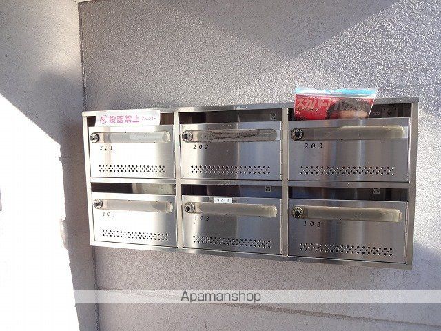 その他共有部分　その他共有部分
