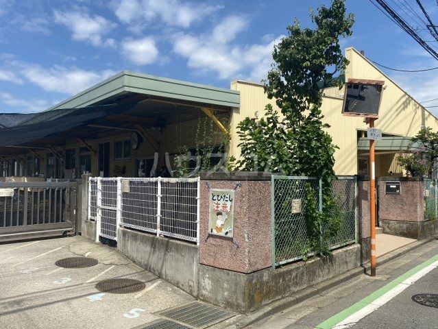 幼稚園・保育園　所沢市立安松保育園（幼稚園・保育園）まで976m