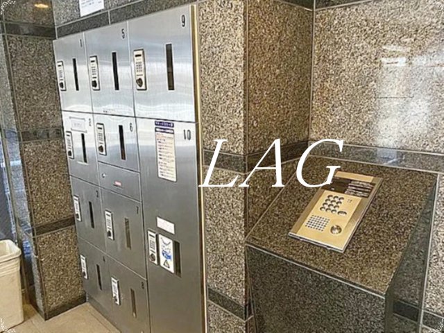 その他共有部分　宅配ボックスです。