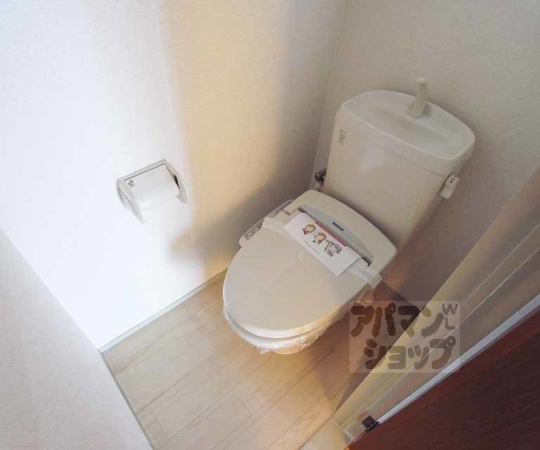 セジュールコスモスのトイレ写真