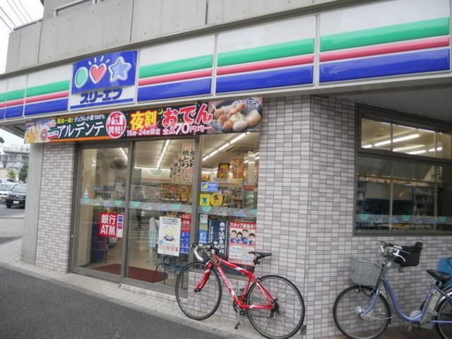 コンビニ　スリーエフ（コンビニ）まで97m