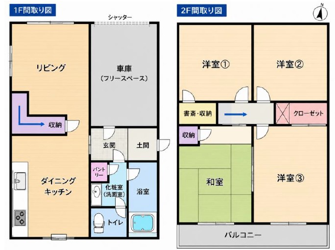 服部川戸建の間取り写真