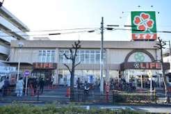 日暮里・舎人ライナー 足立小台駅 徒歩7分 3階建 築19年の周辺写真