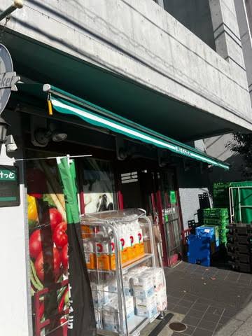 日暮里・舎人ライナー 足立小台駅 徒歩7分 3階建 築19年の周辺写真
