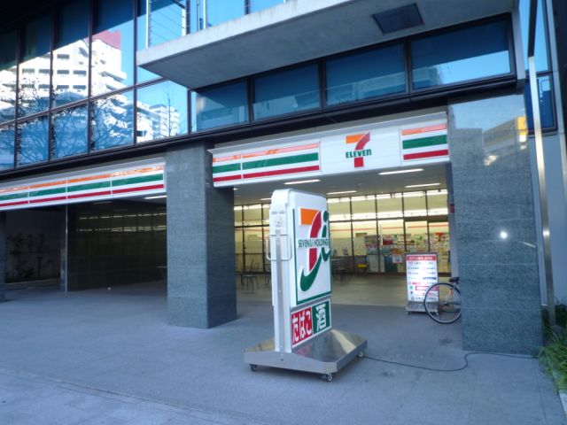 コンビニ　セブニレブン名古屋新栄１丁目店（コンビニ）まで280m