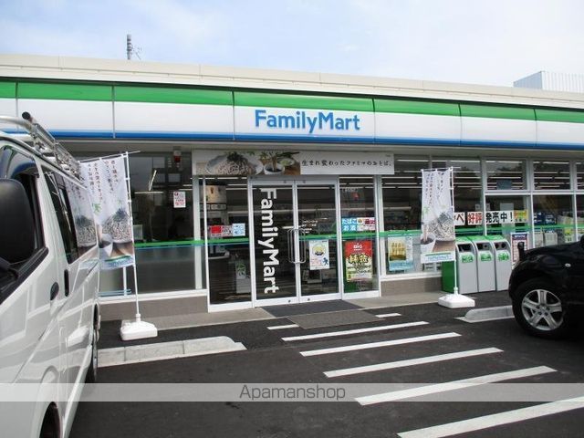 コンビニ　ファミリーマート宮城野田子二丁目店（コンビニ）まで1536m