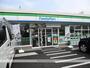 コンビニ　ファミリーマート宮城野田子二丁目店（コンビニ）まで1536m