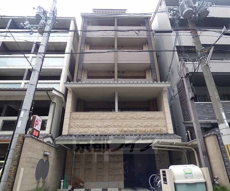 プレサンス京都三条響洛の外観写真