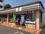 コンビニ　セブンイレブン 川口元郷店（コンビニ）まで194m
