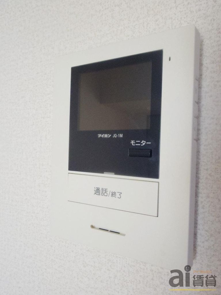 西武新宿線 狭山市駅 徒歩13分 3階建 築36年のその他写真