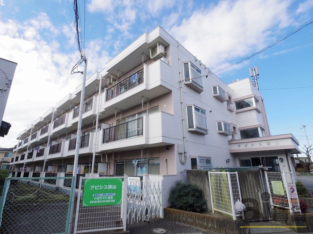 西武新宿線 狭山市駅 徒歩13分 築36年