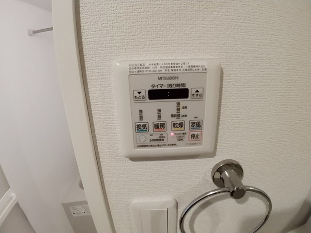 その他設備　別部屋同仕様タイプ