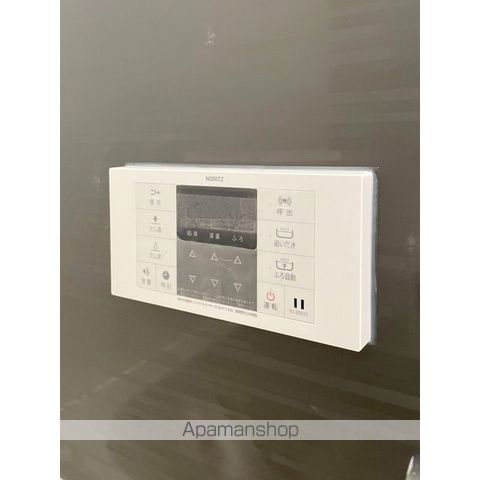 MAISON DE Sのその他写真
