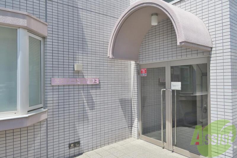 その他　（その他）まで100m