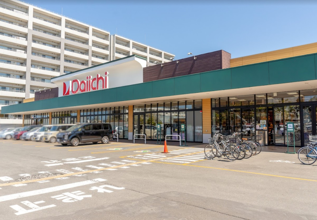 スーパー　ダイイチ発寒中央駅前店（スーパー）まで711m