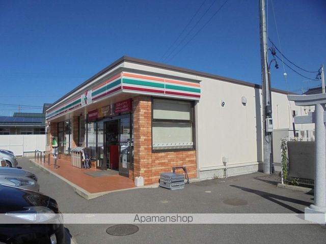 コンビニ　セブンイレブン（コンビニ）まで350m
