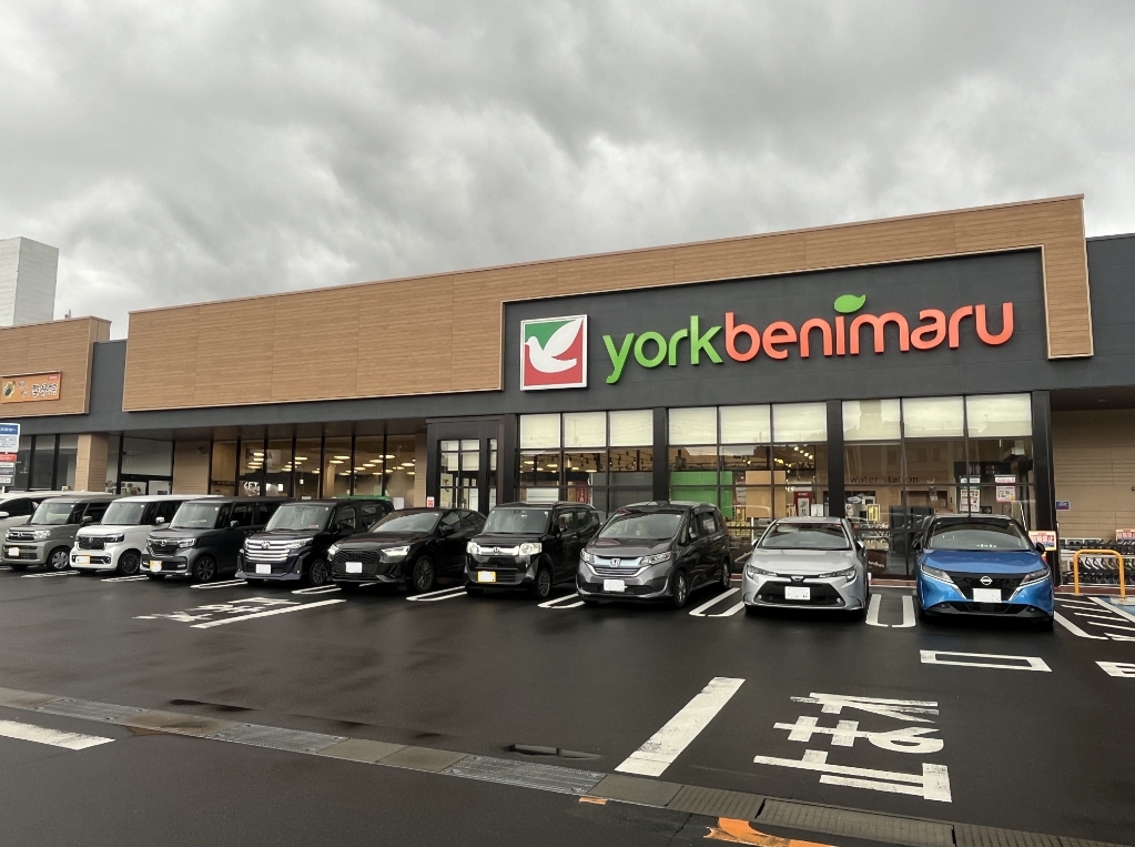 スーパー　ヨークベニマル仙台東照宮店（スーパー）まで535m