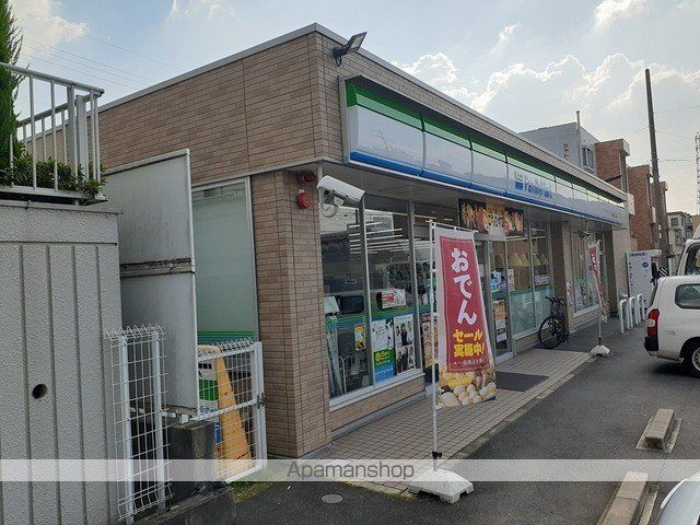 コンビニ　ファミリーマート（コンビニ）まで97m