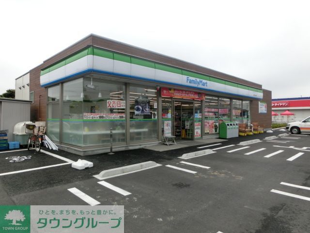 コンビニ　ファミリーマート船橋二和東店（コンビニ）まで1510m