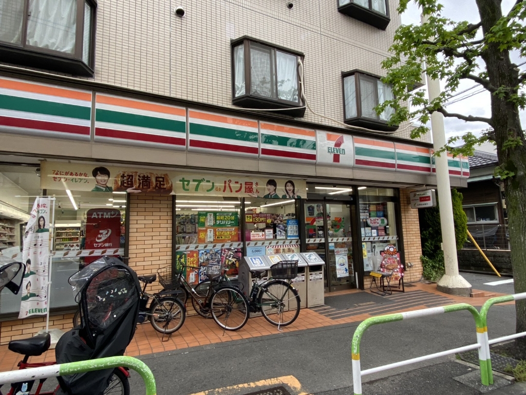 ハーモニーテラス神谷IVの周辺写真