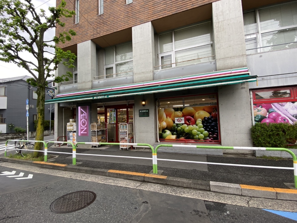 ハーモニーテラス神谷IVの周辺写真