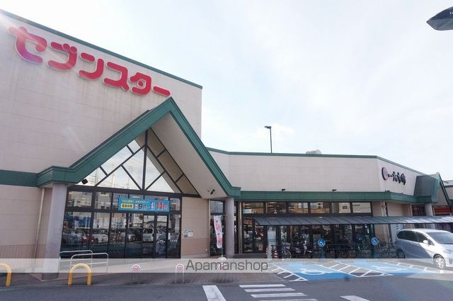 スーパー　セブンスター東長戸店（スーパー）まで776m