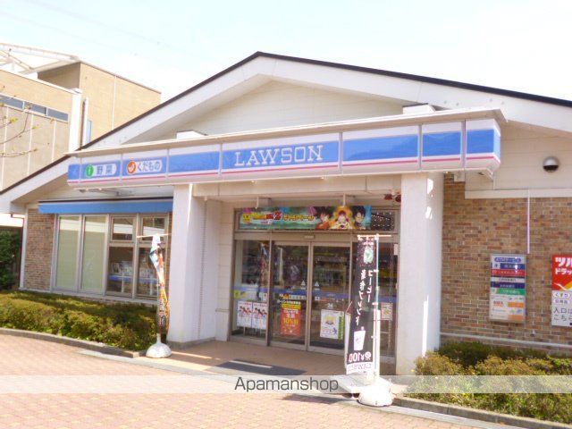 コンビニ　ローソン（コンビニ）まで2460m