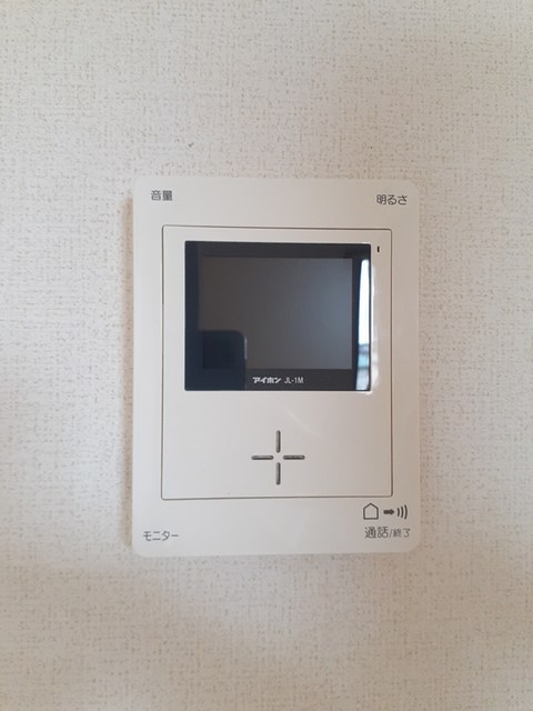 アヴニールのその他写真